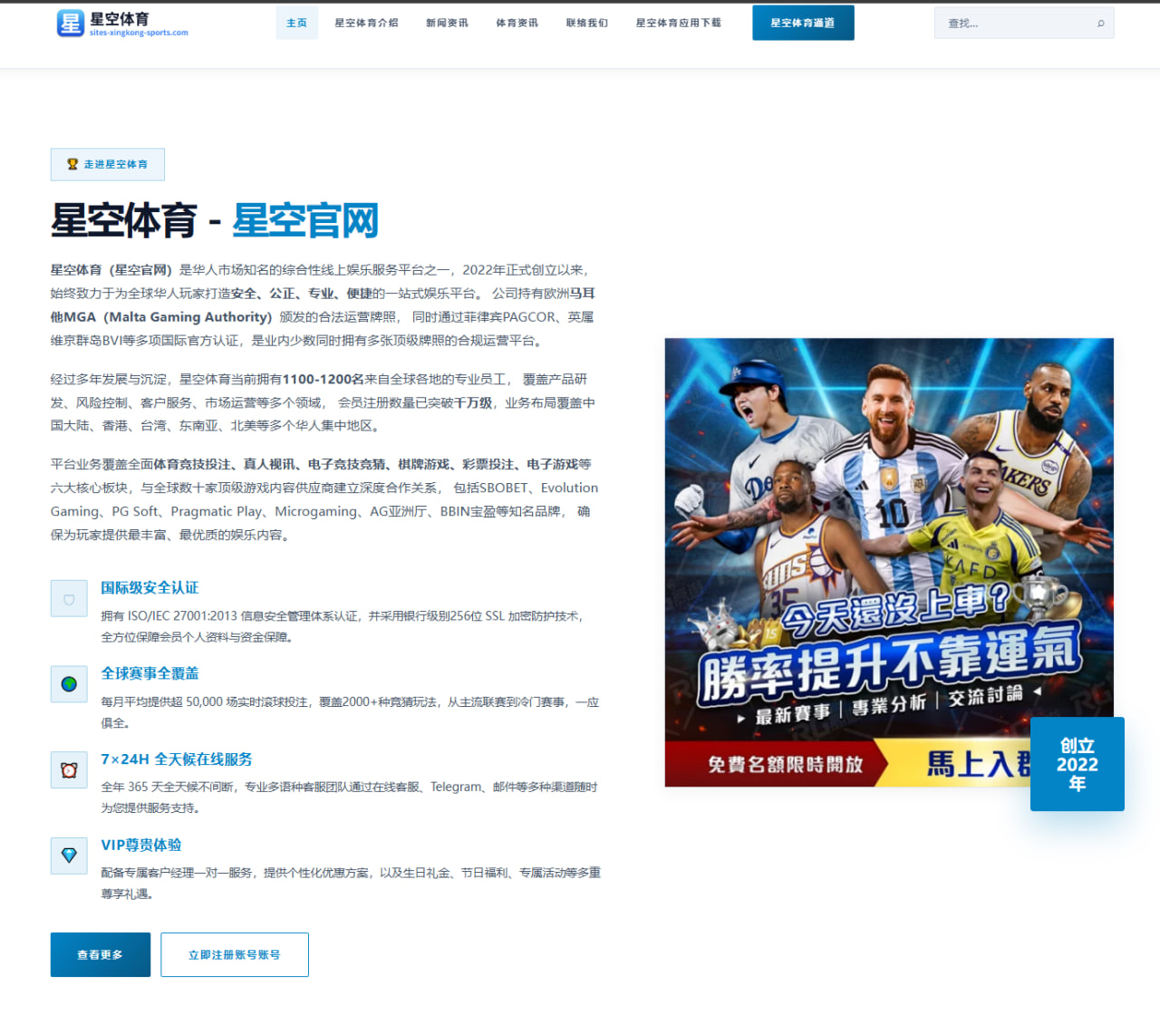 张之臻北美硬地赛程确定美网前景逐步明朗展望